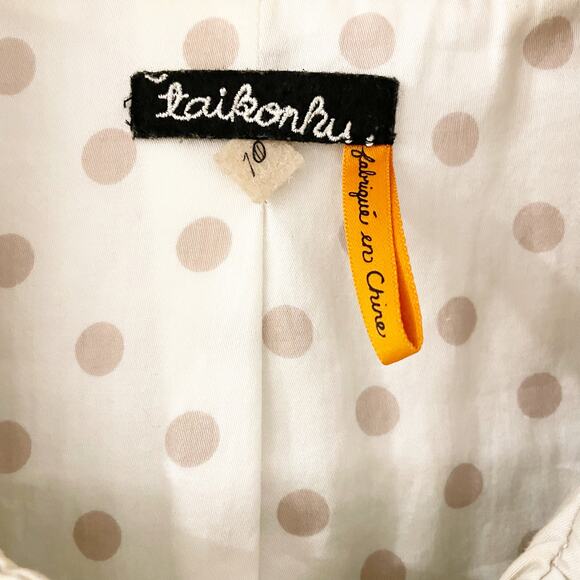 Taikonku Anthropologie Cotton Belted Jacket Khaki Cream 10 - Picture 6 of 12